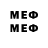 Amphetamine VHQ Adoloco