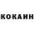 Кетамин ketamine Zack Walter