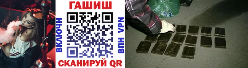 Гашиш убойный  где продают   Сызрань 