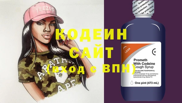 дистиллят марихуана Верея