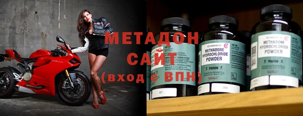 дистиллят марихуана Верея