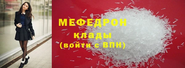 дистиллят марихуана Верея