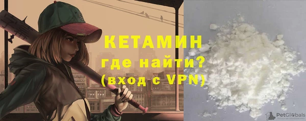 соль курить ск Володарск