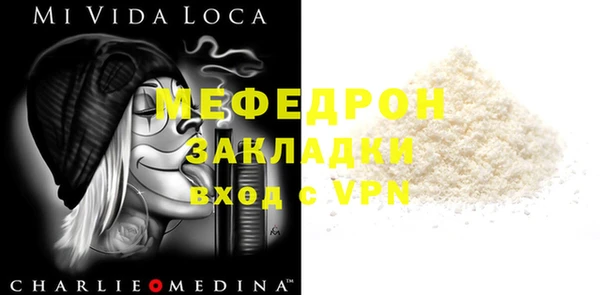 дистиллят марихуана Верея