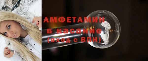 индика Верхнеуральск