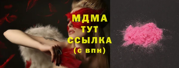 индика Верхнеуральск