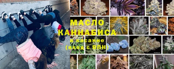индика Верхнеуральск