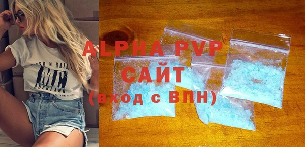 дистиллят марихуана Верея