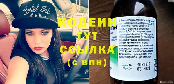 индика Верхнеуральск