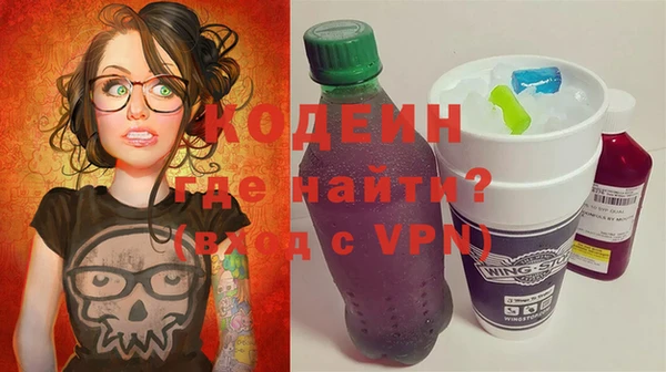индика Верхнеуральск