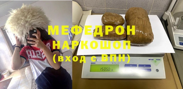 индика Верхнеуральск