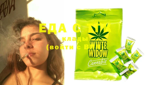 марки lsd Волосово